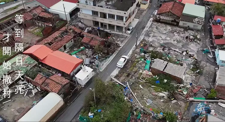 台南市七股區西寮里的災況。台南大雄空拍授權引用