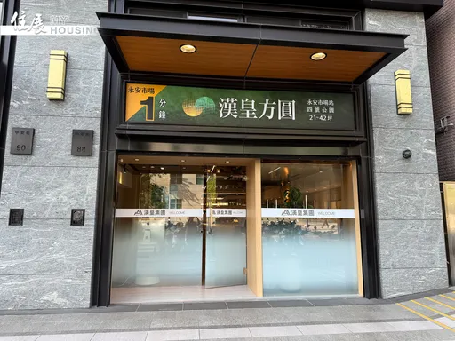 房市交易冷 北台灣指標案仍在挑戰區域高價行情