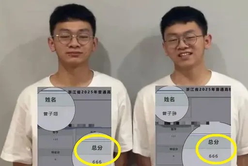666!太巧了 双胞胎兄弟同分考上同校同系