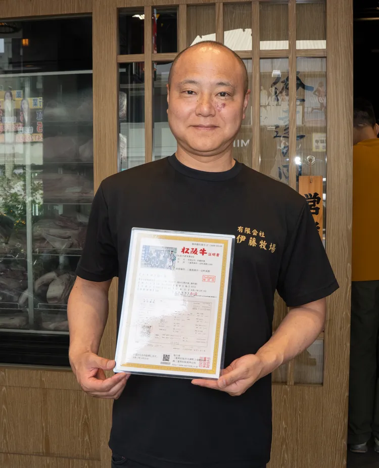 伊藤牧場社長伊藤浩基宣佈正宗松阪牛正式來台。業者提供