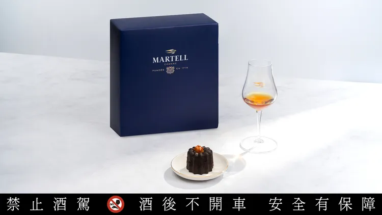 活動期間，購買指定「馬爹利經典酒款」贈迷你酒，購兩瓶更可獲限量「品牌聞香杯盤禮盒」一組。品牌提供