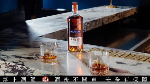 马爹利VSOP限量活动开跑至8月底 加Line免费兑换迷你酒