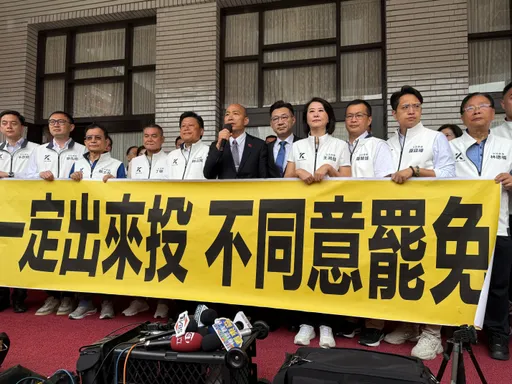 大罷免明投票!韓國瑜率藍委催票:31席若罷免「民主變妖怪」