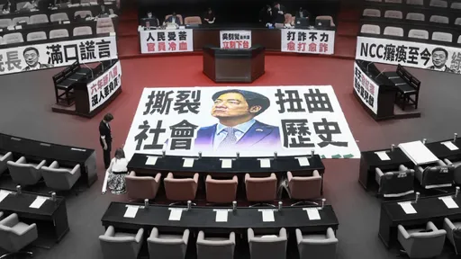 台灣今迎解嚴38週年 民眾黨:民進黨威權思想蠢蠢欲動