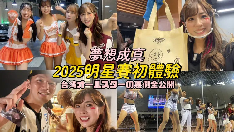 KAHO影片拍剪、中文字幕全一手包辦。樂天桃猿提供