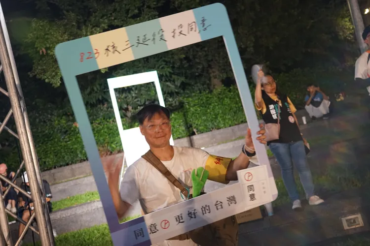 民眾黨核三延役公投之夜。邱筠媜攝