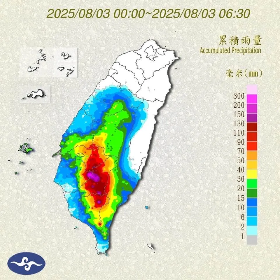 鄭明典今晨在臉書PO出今晨零時到6:30的累積雨量圖,可見南部山區明顯一塊紅到發紫。