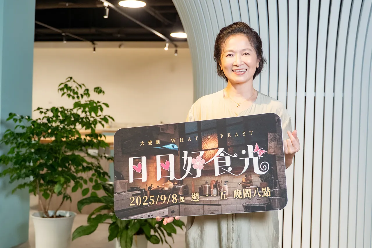 谢琼煖为角色使出浑身解数。大爱提供