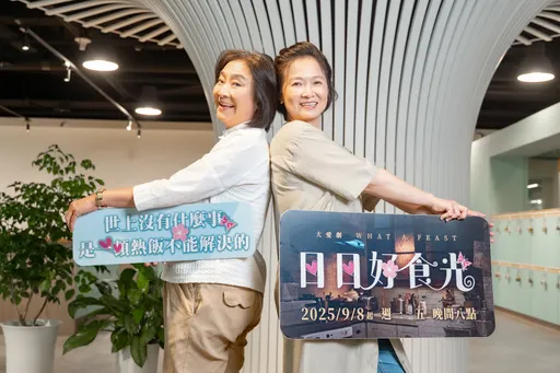楊麗音拿手茶葉蛋太好吃想開店 中風藝人一口氣吃三顆嚇壞