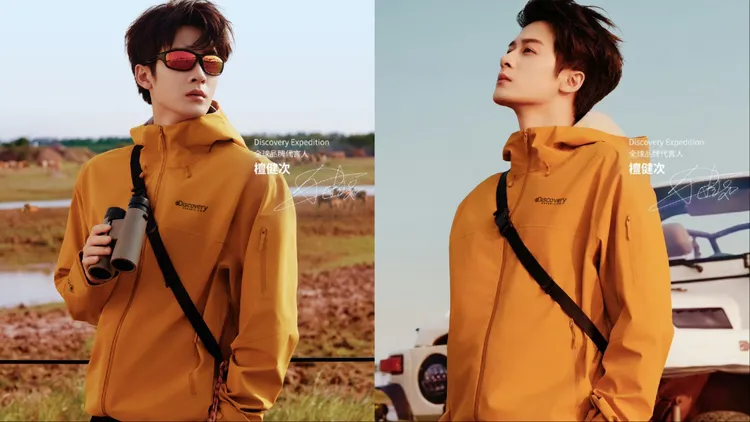 檀健次成為Discovery Expedition全球品牌代言人。翻攝檀健次微博