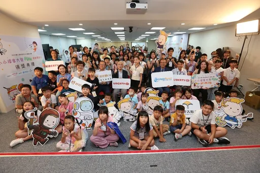 孩子太会说故事!第二届利百代小小播客大赛热闹落幕