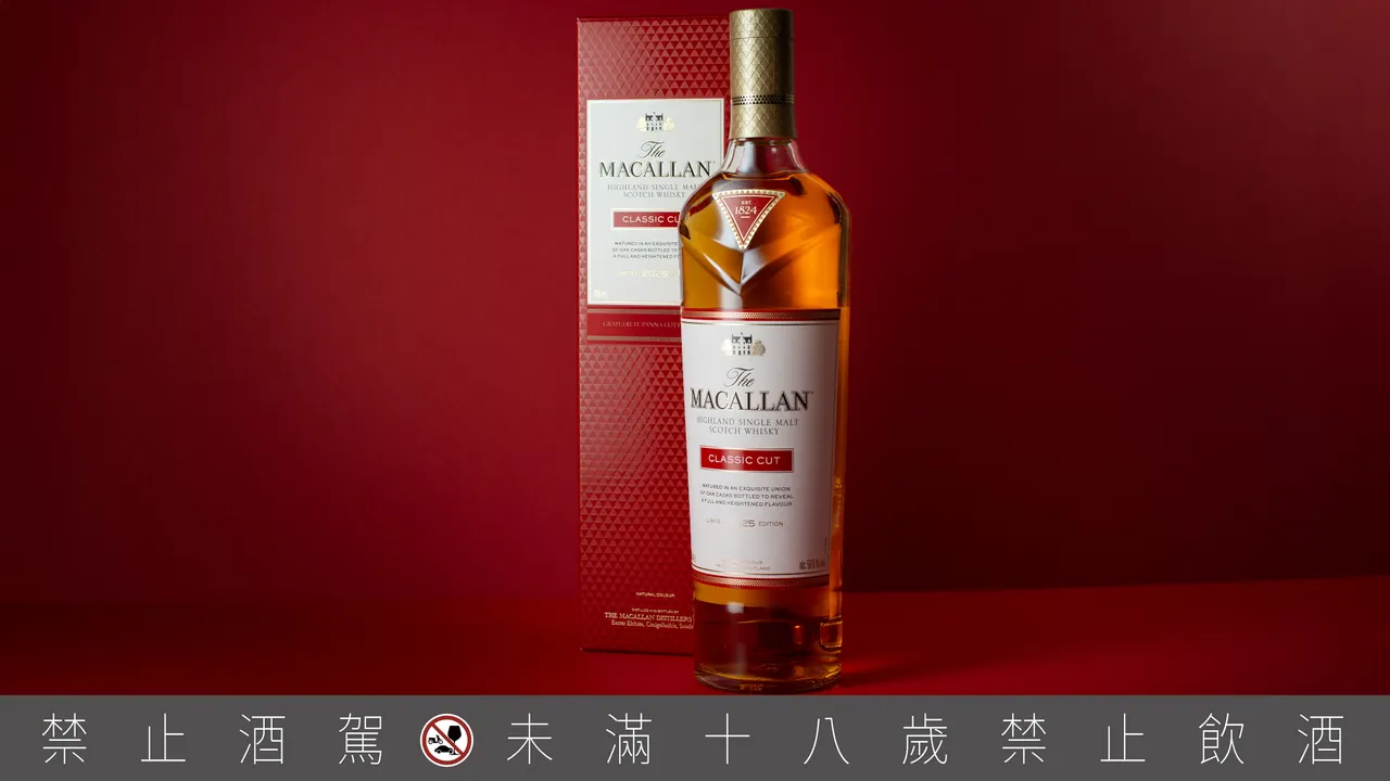 麥卡倫首席釀酒師 Euan Kennedy 說:「『Classic Cut 經典復刻2025』純飲能感受濃郁香氣,加水後更能層層釋放細節。」業者提供