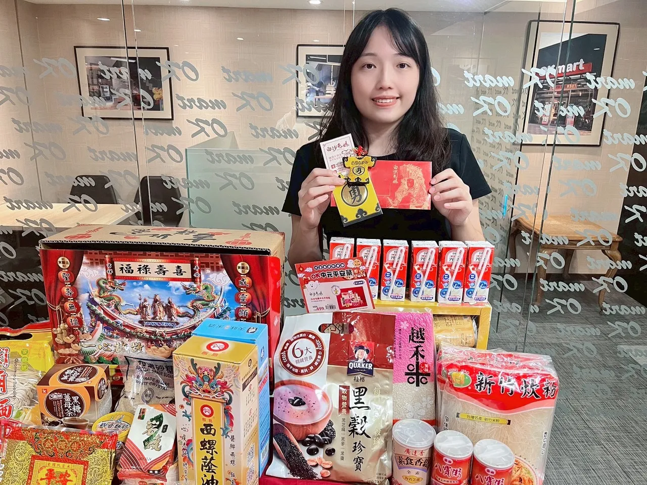 即日起至9月17日推出超過20款茶飲箱購與單品優惠。OKmart提供