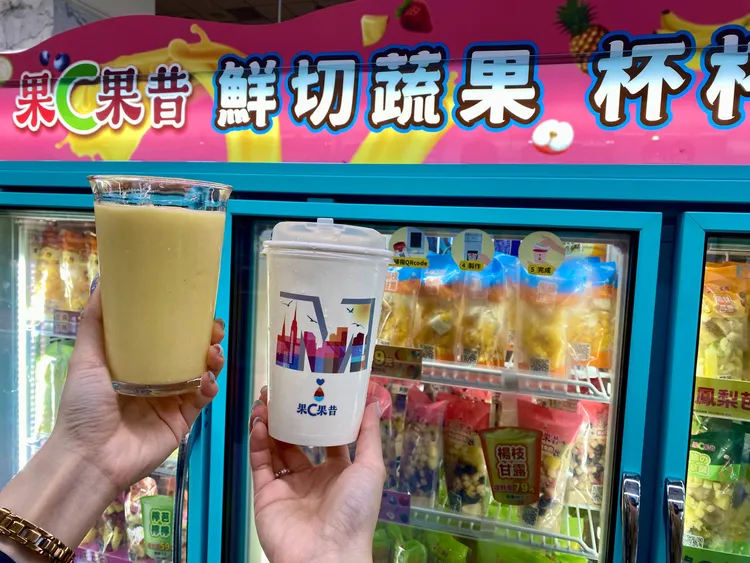 果C果昔新品「楊枝甘露」同步推出新杯裝。萊爾富提供