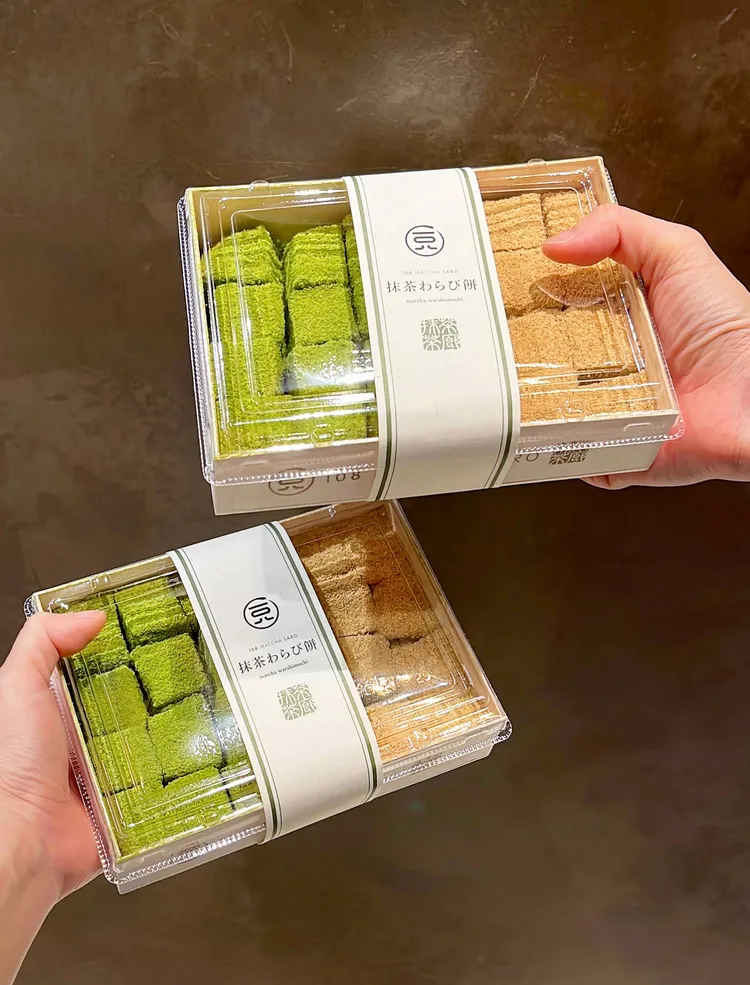 「一〇八抹茶茶廊」新光三越小北門店即日起至8/31「蕨餅盒」優惠價2盒399元（原價每盒120元）。業者提供
