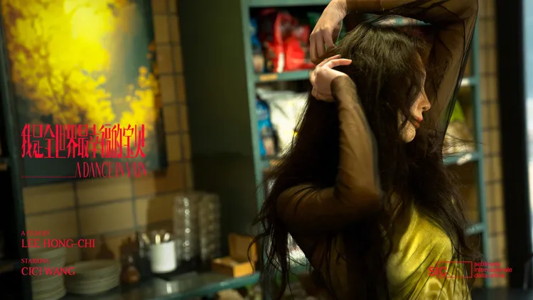 李鴻其執導的第2部電影《我是全世界最幸福的寶貝》。翻攝海報