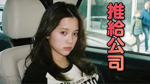遭文化部約談完 「舔共藝人們」這麼說!李遠公開信曝光