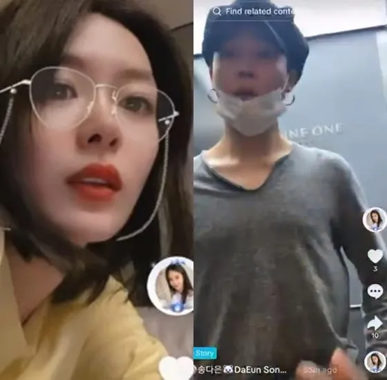 宋多恩日前上傳在電梯前迎接男子的影片，男子疑為智旻。翻攝宋多恩TikTok