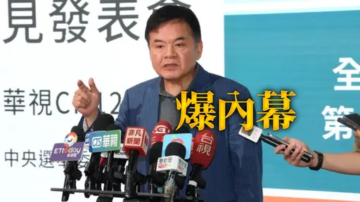 823后内阁改组?庄瑞雄意外爆料:只有他确定留任
