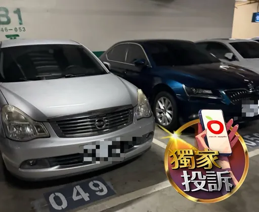 獨家投訴|葉元之助理爆假洽公「猛蹭市府車位」 新北:加強巡檢「屢勸不聽將停權」