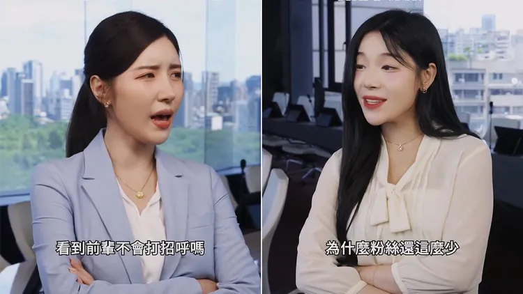 南珉貞和趙娟週在廣告中全程台語互嗆。翻攝自台灣啤酒IG