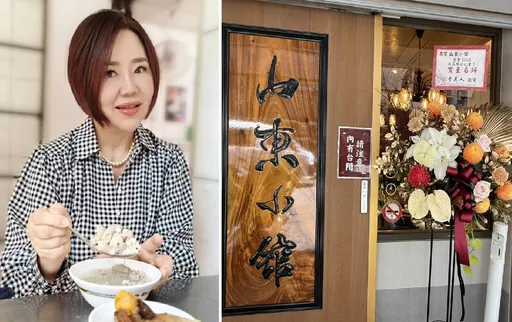 于美人送花米其林必比登餐厅!曝12年前婚变 板娘1暖举感动到含泪