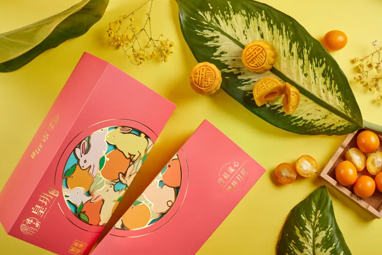 果香新作的柑桔流心雙輝月餅(6入)1388元。業者提供