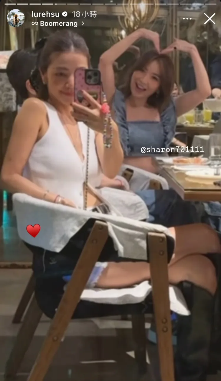 許維恩告白許路兒永遠是最酷的姊姊。翻攝自許路兒IG