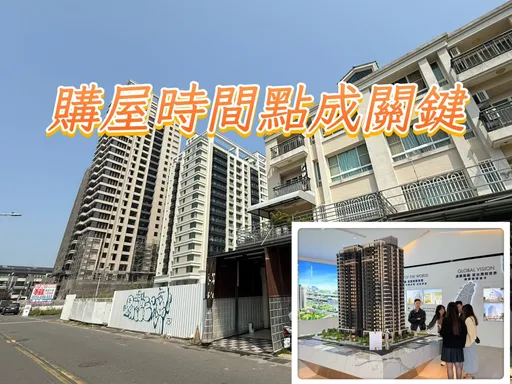 交屋潮不等於賣壓 上半年核發近7萬戶使照多數預售階段賣完