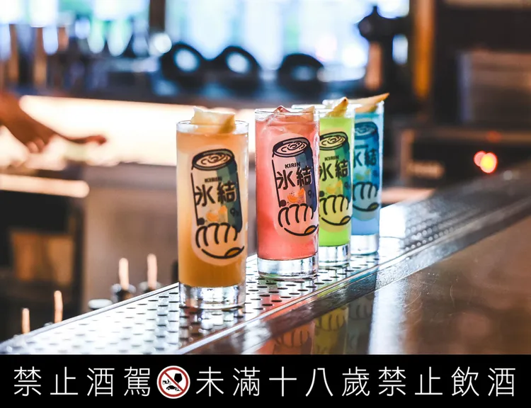 由左至右分別為冰結汽油彈 KAENBIN、冰結紅蘋果 RINGO、冰結哈密瓜 MERON、冰結藍柚子 YUZU。業者提供