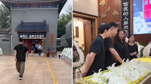 千百惠北京出殯突改用本名!黃安致哀哭崩「放下吧老友」