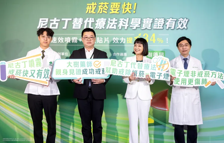 電子煙無助戒菸 反增四倍肺癌風險