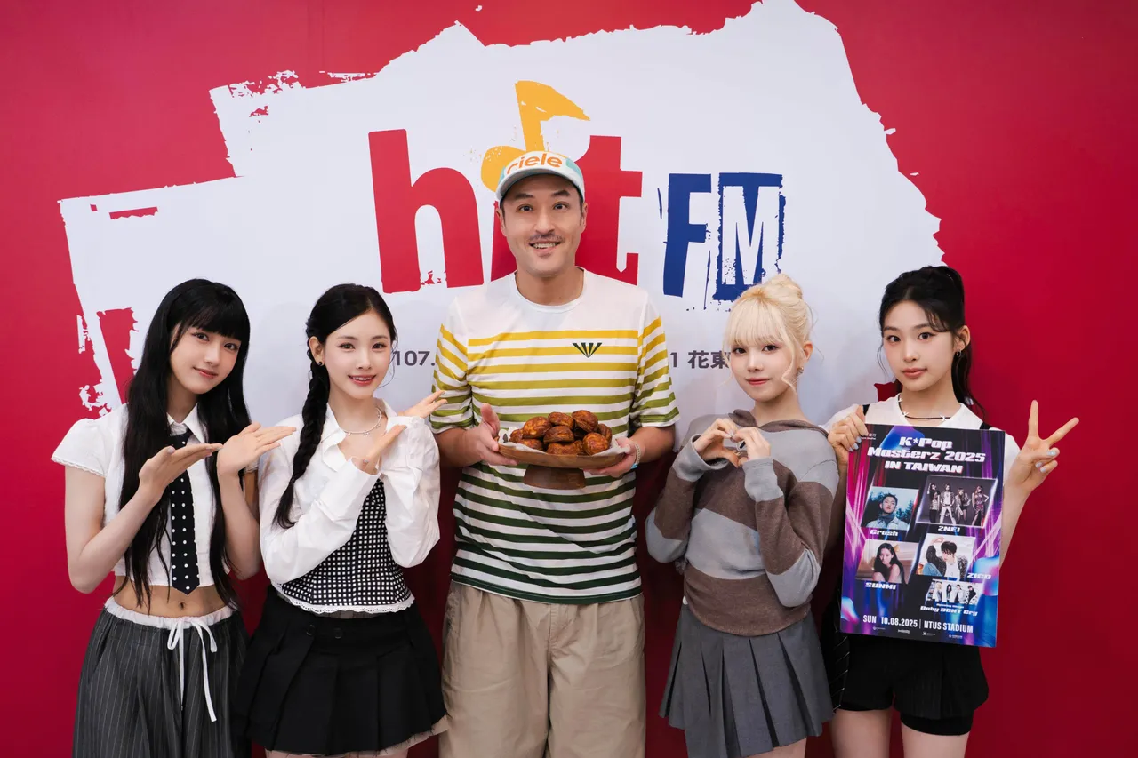 「Baby DONT Cry」,作客Hit Fm联播网「耐玩DJ」Bryan节目。Hit Fm联播网提供