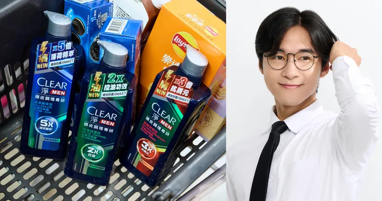 有了勁能藍瓶，天天都能清爽帥氣地上班去啦！