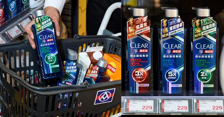 全聯單件限時優惠$229，男士們快依照頭皮需求，直接囤滿一整年吧！