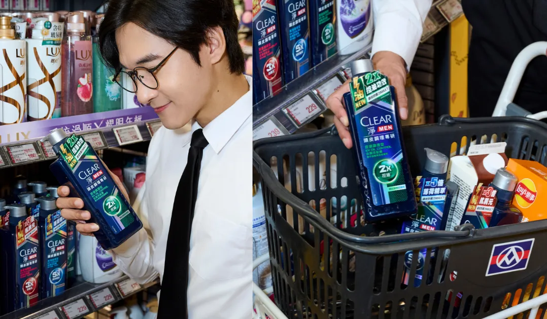 全聯超熱銷!男士專用「CLEAR淨 頭皮調理專研洗髮精」