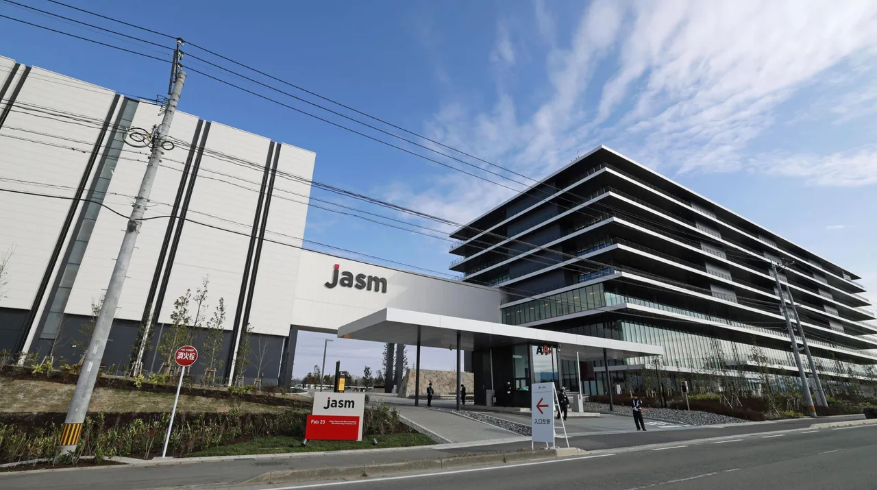 台積電JASM熊本廠。美聯社