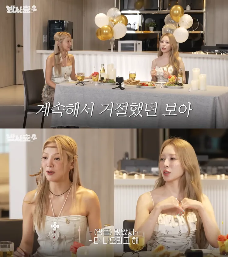 寶兒（上圖右）委屈表示一開始婉拒GOT the beat，加入後超多人留惡意留言。翻攝YouTube