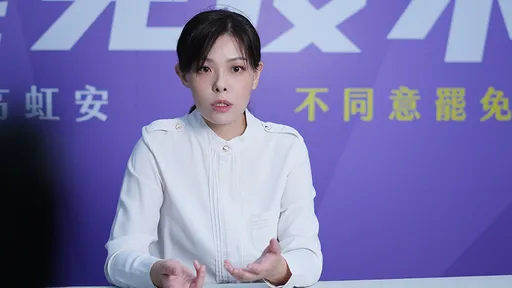 高虹安誣告判6月 發3點聲明揚言提告網路流言