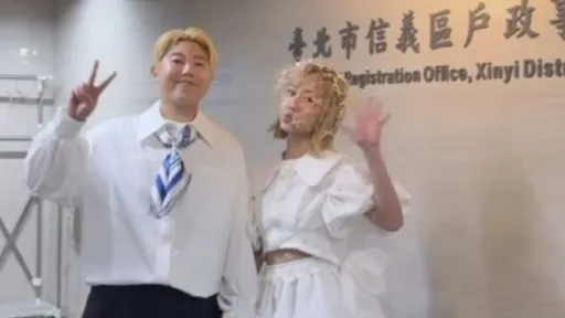 主持人瑪麗正式升格人妻 穿改良式婚紗曝生子計畫