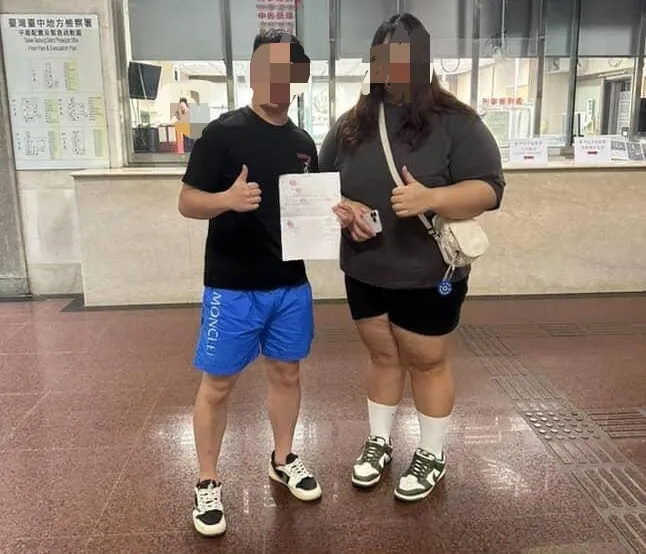 古男見到本尊差點嚇瘋,最後林女願意賠償,雙方當場和解。古男提供