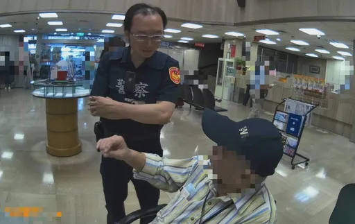 3株「长白山百年人参」可卖543万 「要先付54万保证金」警阻81岁翁汇款