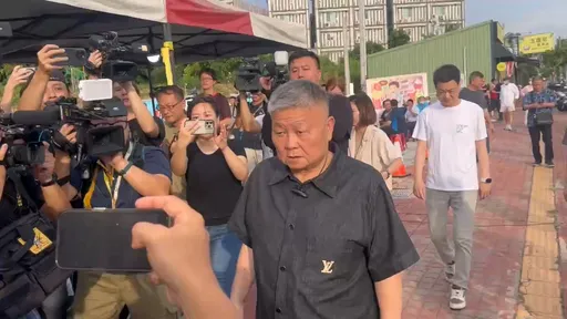 颜宽恒「不同意罢免」突破7万票! 颜清标先现身:有信心,但还没开完