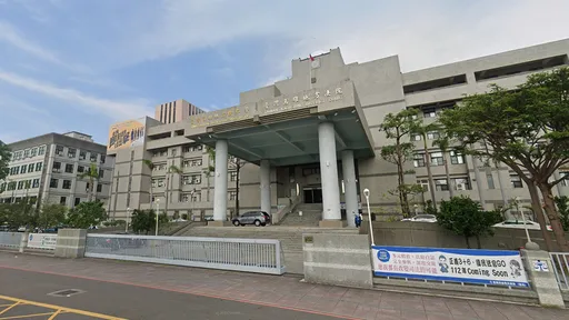 蓝营高雄宣讲 他脸书留言「一次毙命」被依恐吓公众判2月