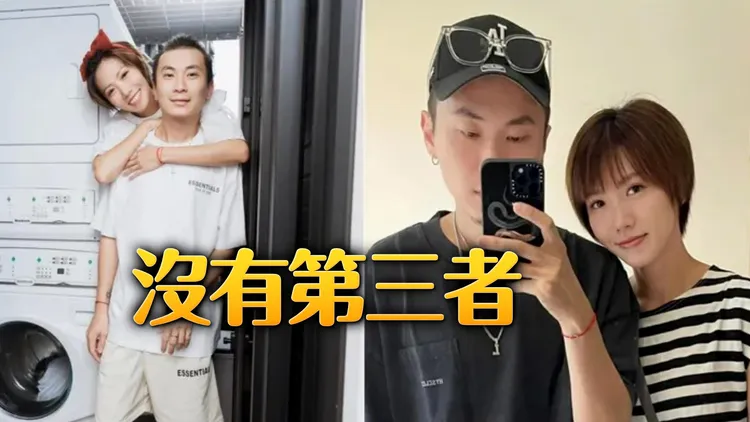 大牙宣布跟小她7歲的老公羽球教練阿廖師離婚。翻攝自阿廖師臉書