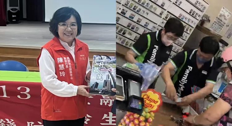 前行政院南部聯合執行中心副執行長陳慧玲，被發現在超商工作。翻攝陳慧玲、「老高漫談臉書專頁」臉書