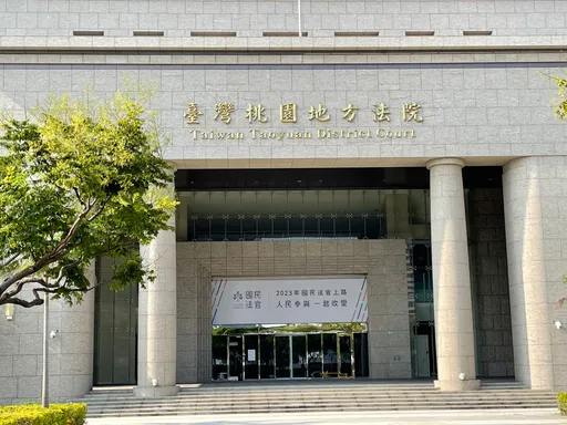 兒子被圍困在檳榔攤 老爸馳往救援持刀砍傷4人判囚2年