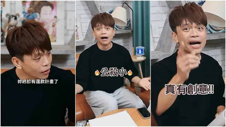 蔡阿嘎表示，蘿拉竟主動提出想回公司工作「還債」。翻攝蔡阿嘎YouTube