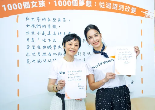 陳庭妮喬不攏婚禮時間 張艾嘉突問:妳先生是做什麼?