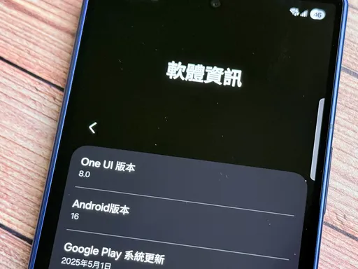 三星One UI 8新功能 AI防詐騙偵測陌生來電合成聲音即時提醒